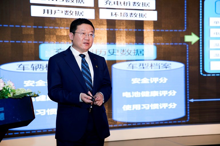特来电首席科学家鞠强770.jpg 特来电首席科学家鞠强770.jpg